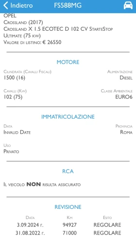 Opel Crossland X 1.5d, снимка 15