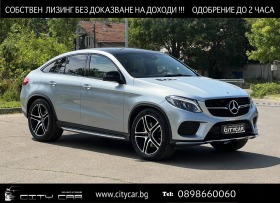  Mercedes-Benz GLE 43...