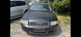 Audi A4 1.9 TDI | Mobile.bg    3