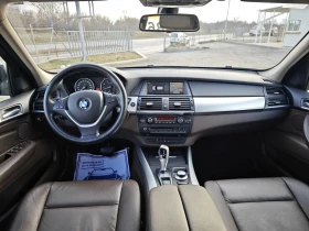 BMW X5 TOP GAZ FULL - 15999 лв. - 63396689 | Car24.bg