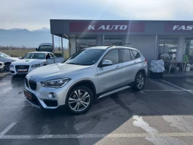 BMW X1 2.0 D/190 кс