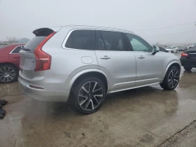 Volvo Xc90 T6 MOMENTUM* ПОДГРЕВ* 360* HARMAN/KARDON* ПАНО, снимка 6