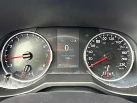 Обява за продажба на Toyota Rav4 * ЦЕНА ДО БЪЛГАРИЯ* (CARFAX) ~46 000 лв. - изображение 5
