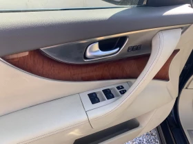 Обява за продажба на Infiniti Fx 30 d S ПЕРФЕКТЕН ВСИЧКИ ЕКСТРИ 4 КАМЕРИ ~18 900 лв. - изображение 11