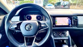 Обява за продажба на Skoda Kodiaq Vision Plus / 2.0 TDI / 4x4 / 200 кс. / Автоматик  ~79 000 лв. - изображение 8