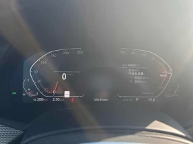 BMW X5  xDrive40i 2021 * CARFAX *    | Mobile.bg    9