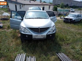 SsangYong Actyon 4x4 2.0d