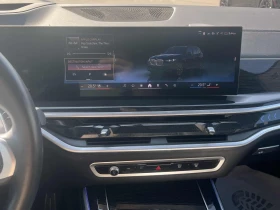 BMW X5 xDrive40i M-SPORT B58 carogantno.com | Mobile.bg � ����� ������ 8