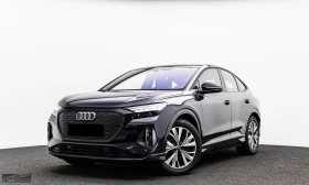 Audi Q4 50/299HP/SPORTBACK/S-LINE/PANO/CAM/885z