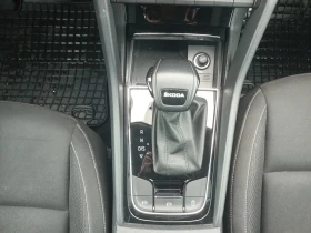 Skoda Karoq 1.5TSI/7DSG | Mobile.bg � ����� ������ 16