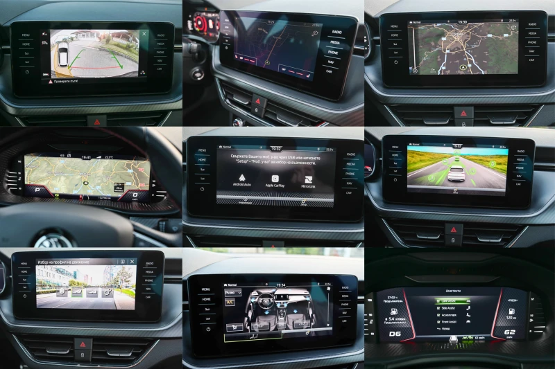 Skoda Kamiq 1.6TDI* MonteCarloPlus* Панорама* Камера* , снимка 13 - Автомобили и джипове - 50647537