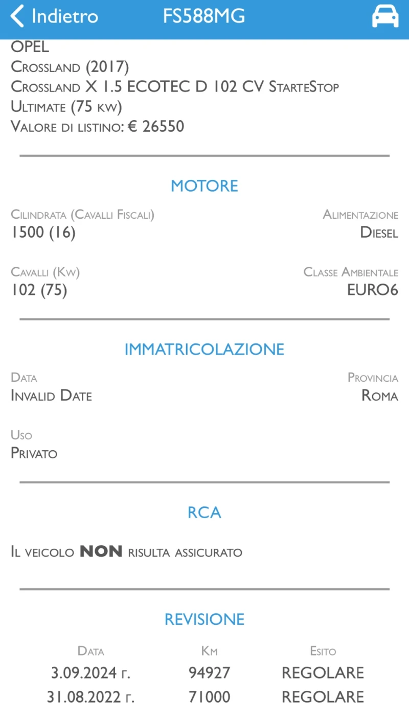 Opel Crossland X 1.5d, снимка 15 - Автомобили и джипове - 50969491