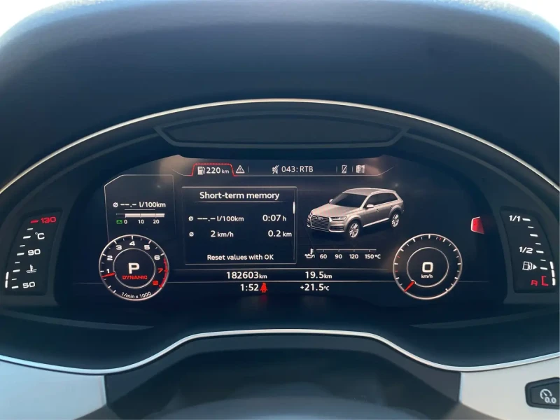 Audi Q7 * Progressiv* S-Line* Quattro* 7 местен* Панорама, снимка 7 - Автомобили и джипове - 52591032