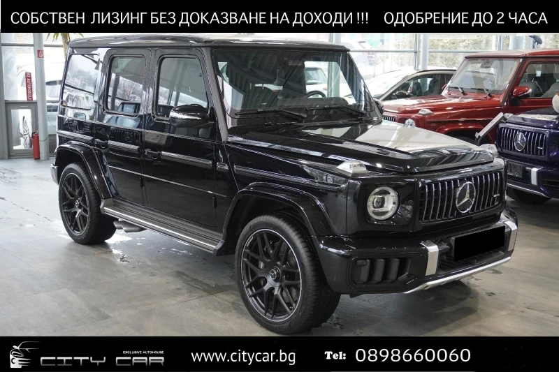 Mercedes-Benz G 63 AMG FACELIFT/BURM/360/CARBON/EXCLUSIV/