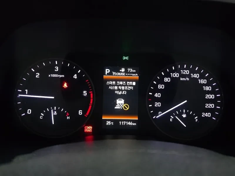 Hyundai Tucson Diesel 1.6 2Wd Premium, снимка 8 - Автомобили и джипове - 56130873
