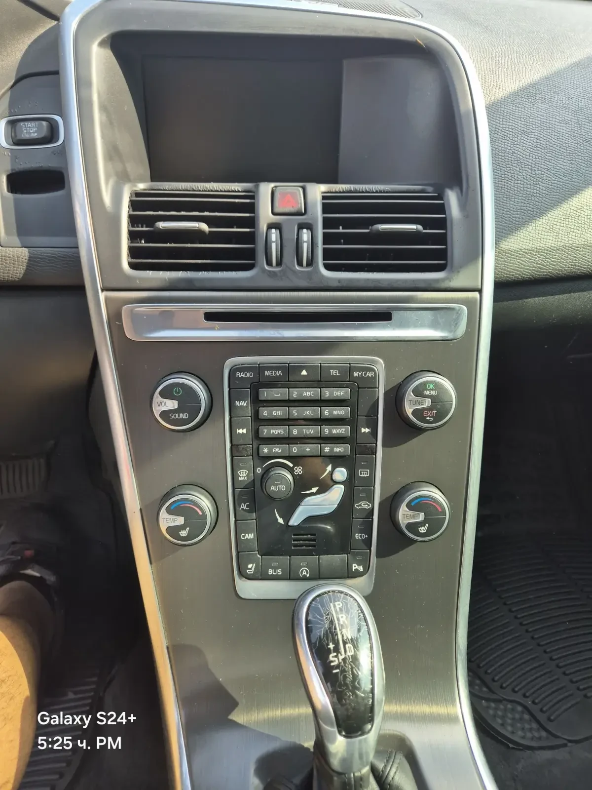 Volvo XC60 2.0..TURBO..D4 ..PETROL 245 ..FWD USA ..БАРТЕР - изображение 9