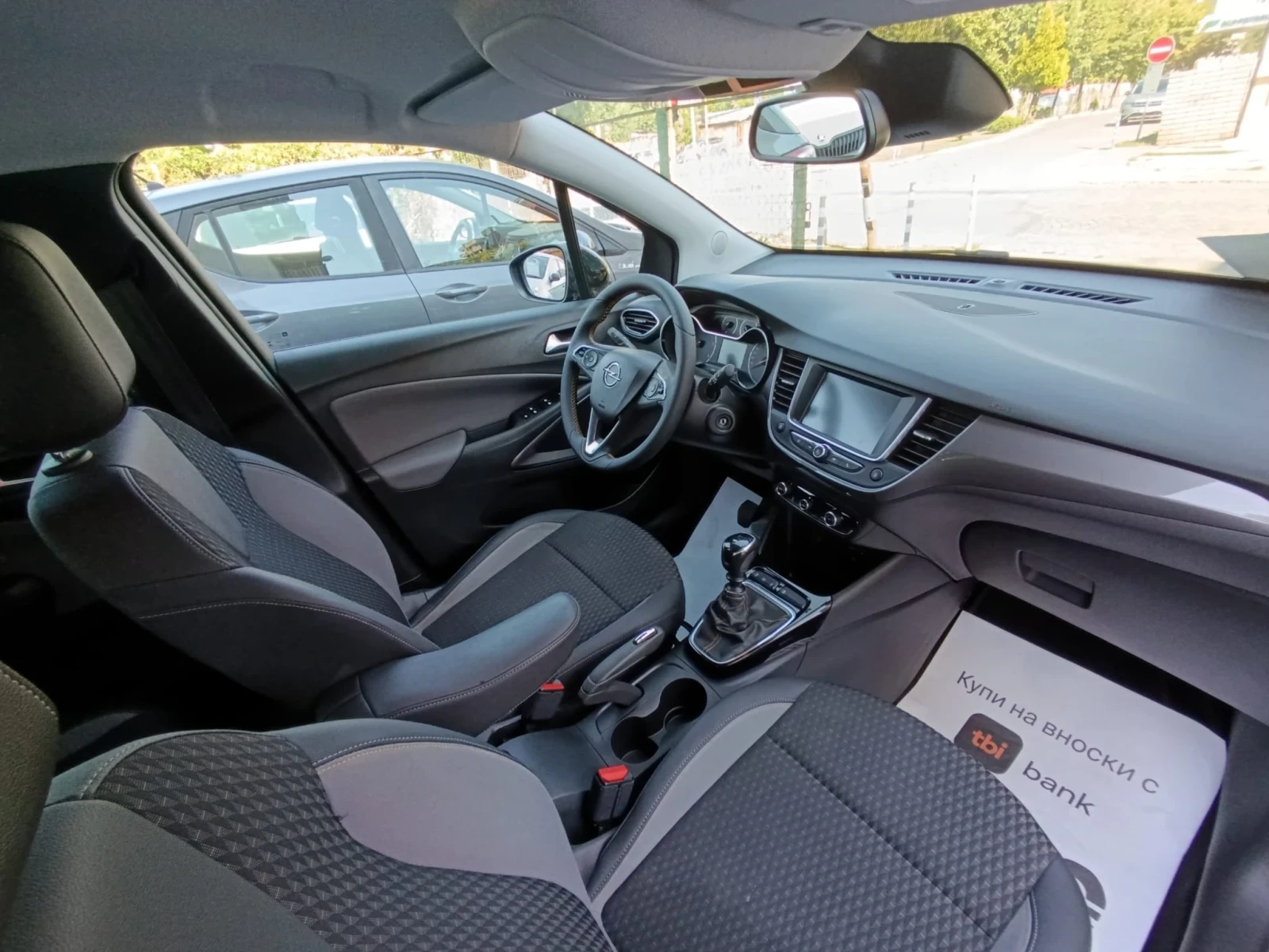 Opel Crossland X 1.5d | Mobile.bg   11