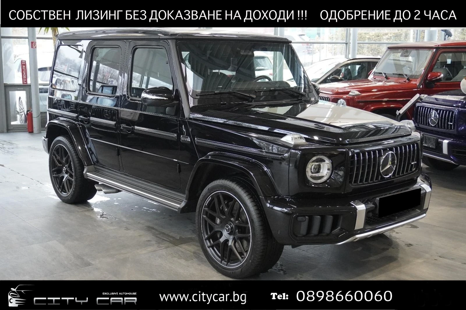 Mercedes-Benz G 63 AMG FACELIFT/BURM/360/CARBON/EXCLUSIV/ | Mobile.bg � ����������� 1