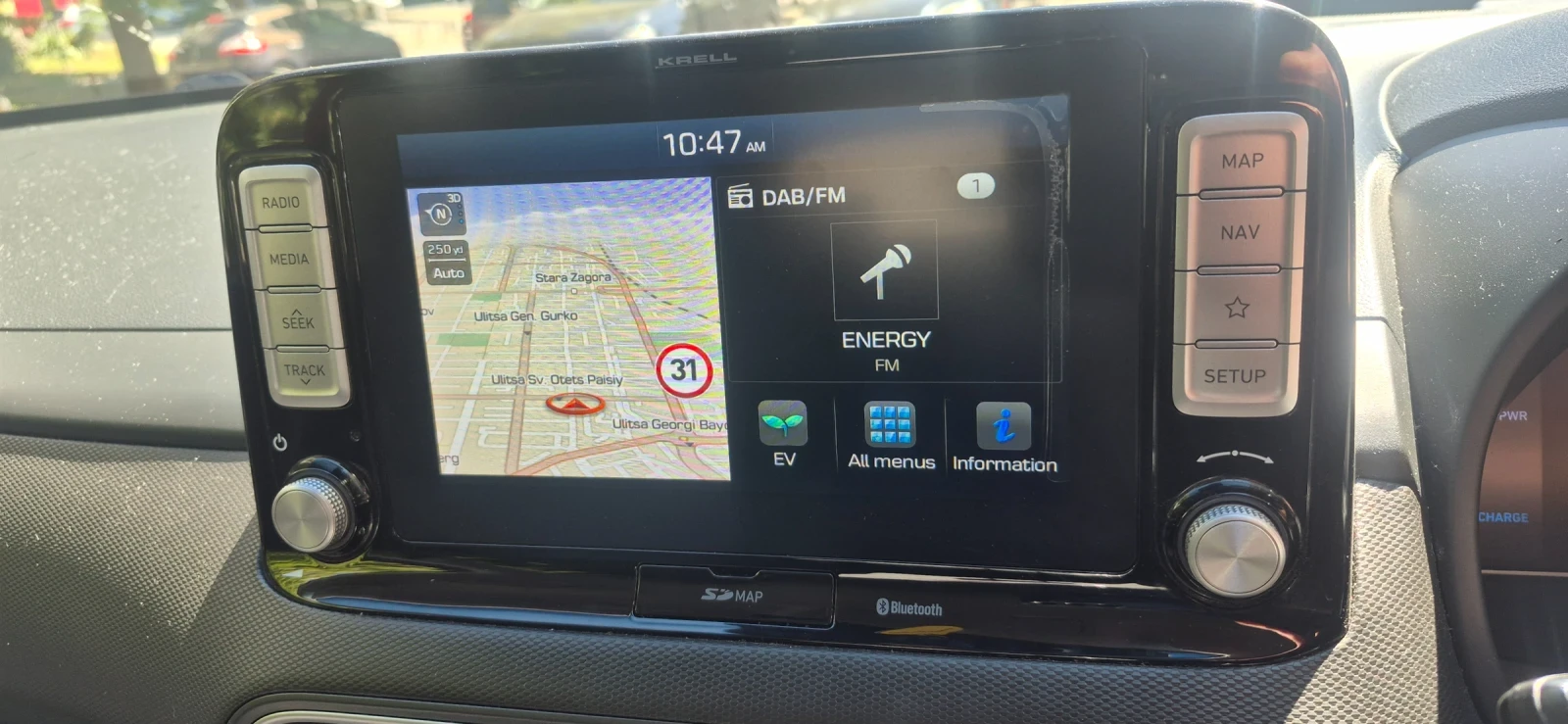 Hyundai Kona ELEKTRIC | Mobile.bg � ����������� 9