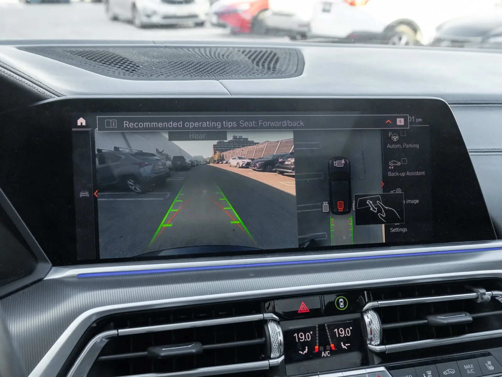 BMW X5 M-PK* DIS* HUD* �����* �����* HARMAN* PANO* LASER* | Mobile.bg � ����������� 13