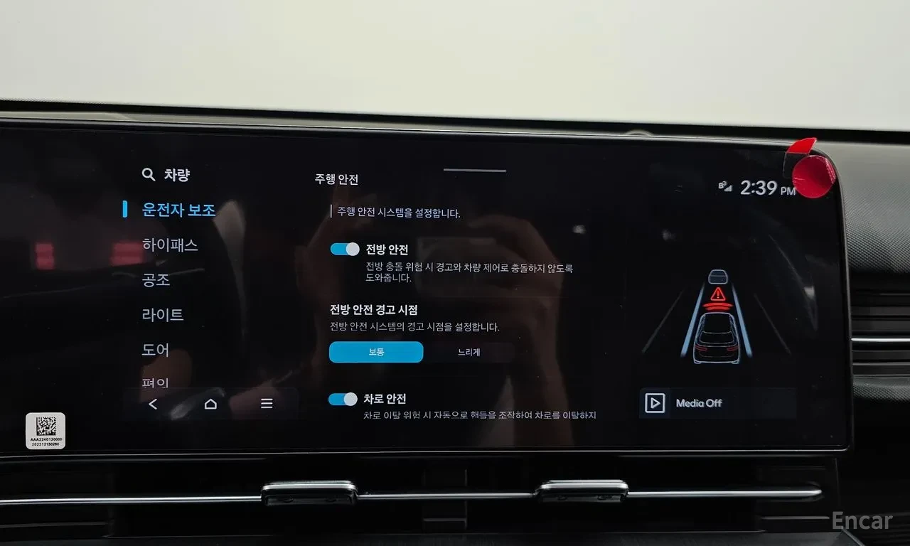 Hyundai Kona ���� �� �������� | Mobile.bg � ����������� 17