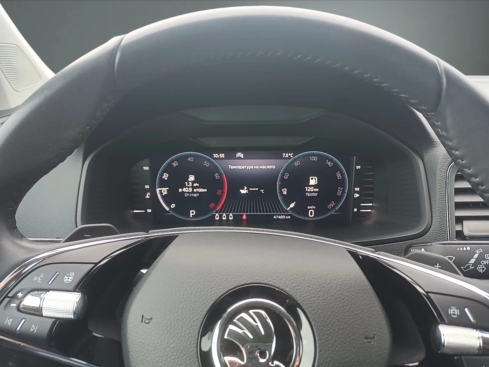 Skoda Karoq 1.5TSI/7DSG | Mobile.bg � ����������� 10