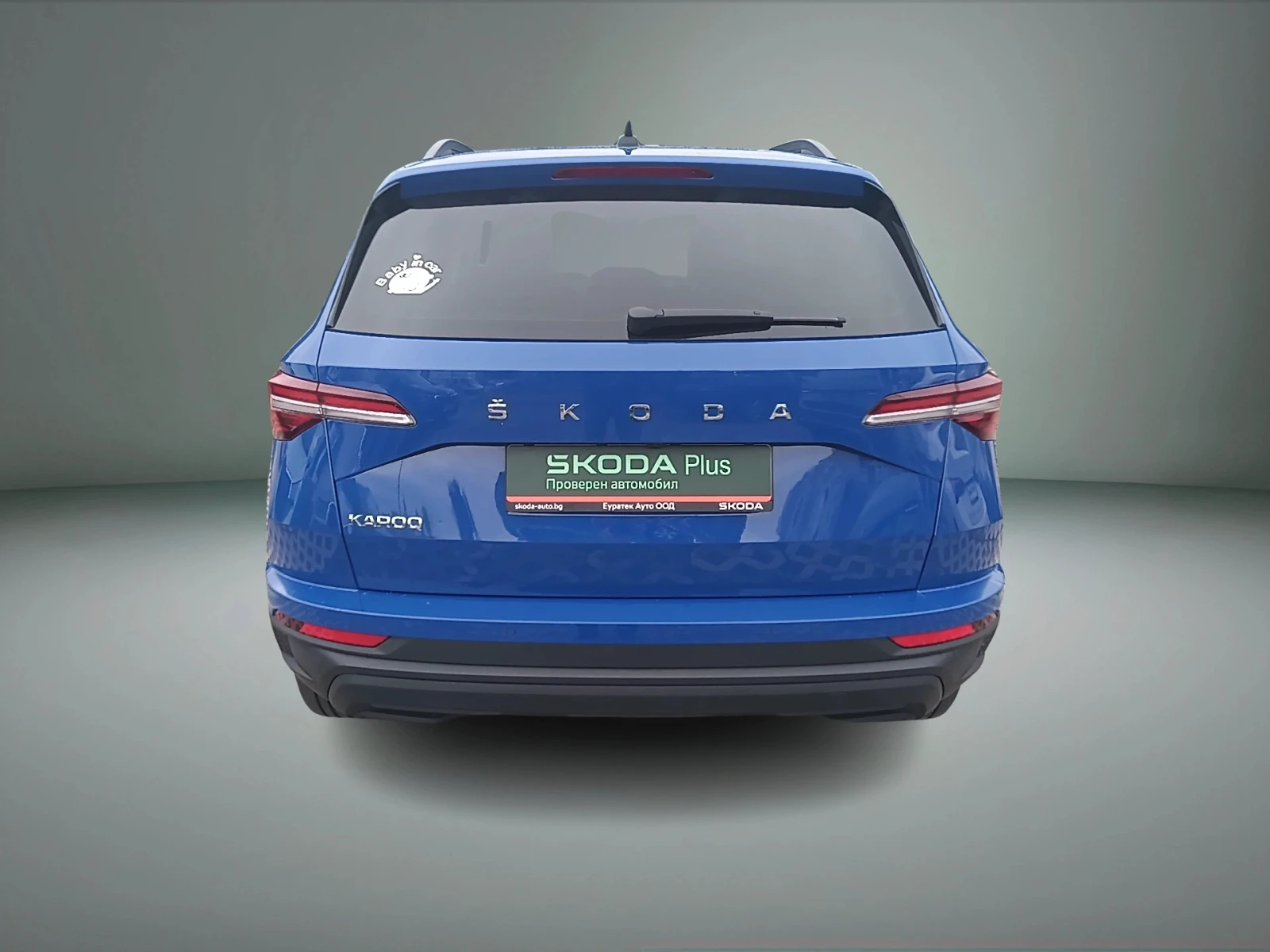Skoda Karoq 1.5TSI/7DSG | Mobile.bg � ����������� 4