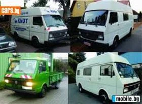 VW Lt 2.8, 2.5, 2.4, ВСИЧКИ, снимка 2