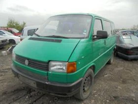 VW T4 1.9 | Mobile.bg    2