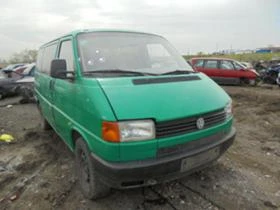 VW T4 1.9 | Mobile.bg    3