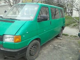 VW T4 1.9 | Mobile.bg    6