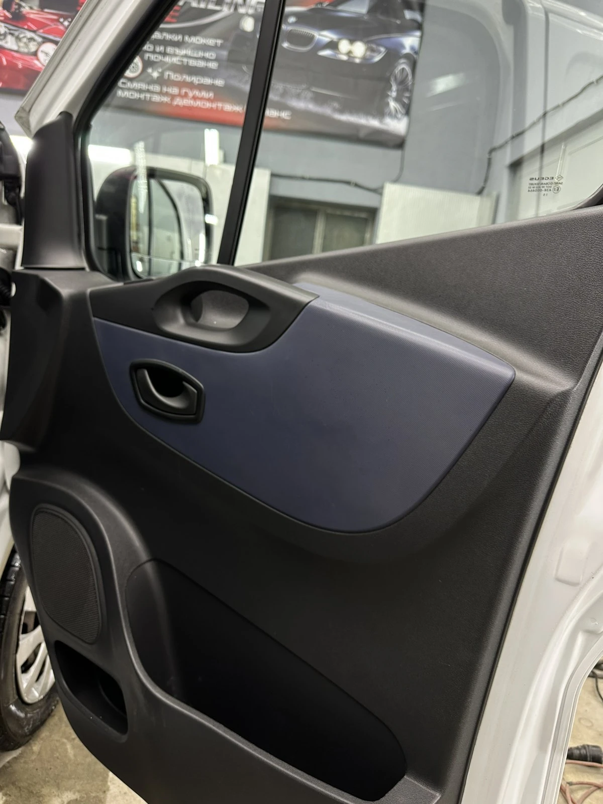 Opel Vivaro | Mobile.bg � ����������� 13