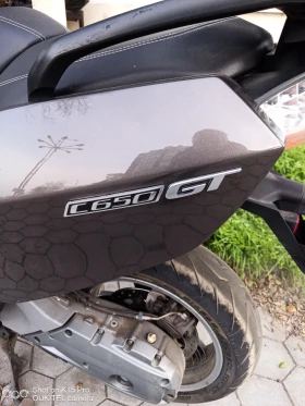 BMW C 650 GT, снимка 8
