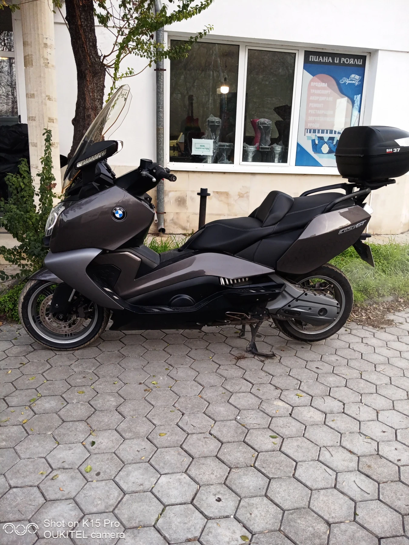 BMW G, снимка 1