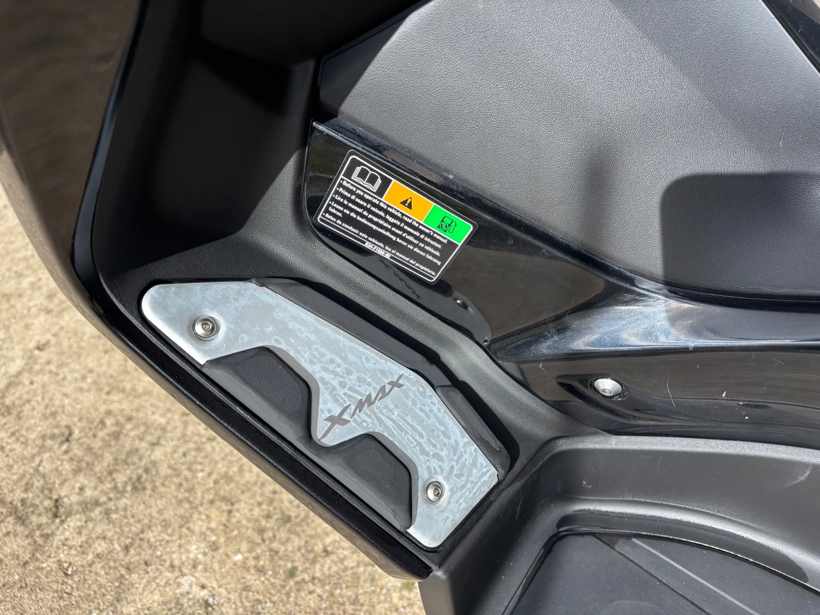 Yamaha X-max 300ie, ABS-TCS, Iron Max! | Mobile.bg � ����������� 15