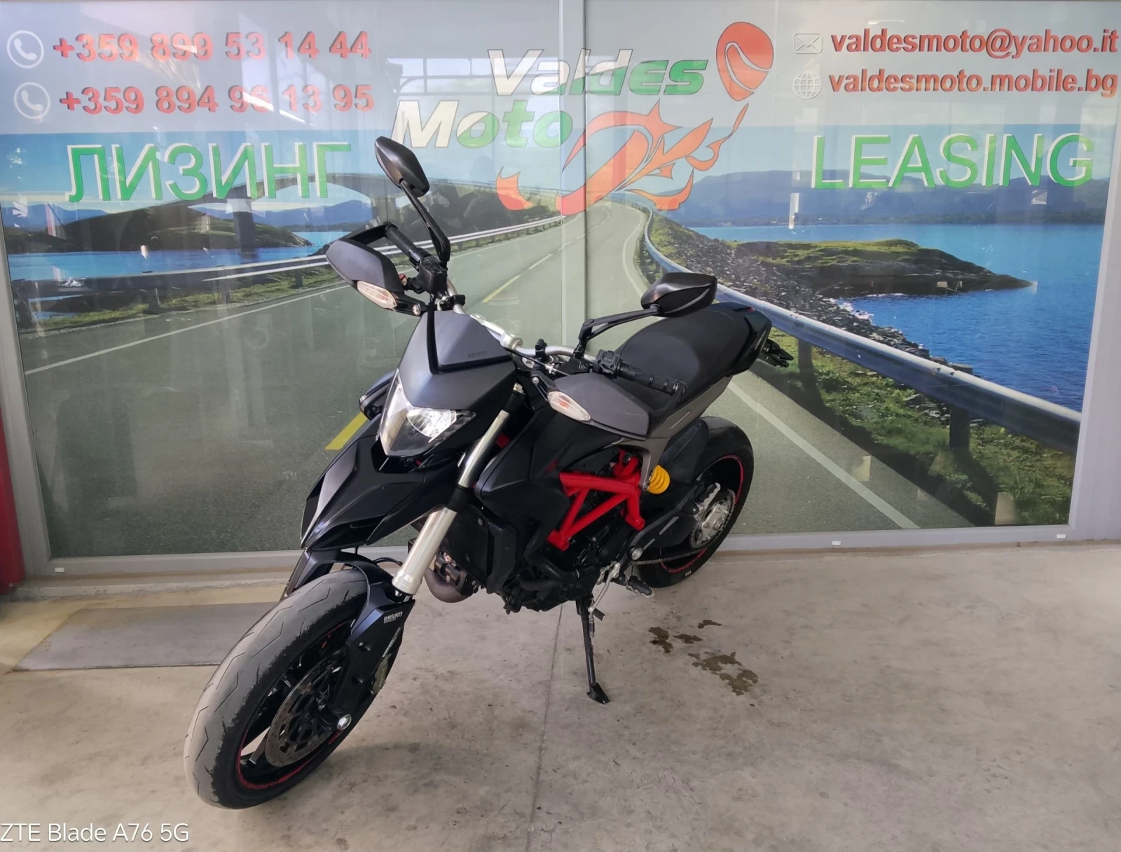 Ducati Hypermotard  821 ABS 