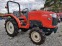 Обява за продажба на Трактор Yanmar FX255 25к.с. 4WD ДЖЕЙ ТРЕЙДИНГ ~ 111 лв. - изображение 10