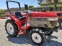 Обява за продажба на Трактор Yanmar FX255 25к.с. 4WD ДЖЕЙ ТРЕЙДИНГ ~ 111 лв. - изображение 7
