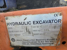 ����� Hitachi EX17 ��������� ��� ���� ��������� | Mobile.bg � ����� ������ 13