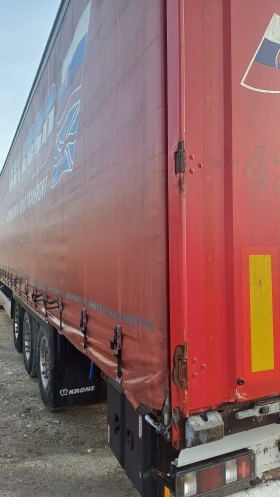 ����������� Krone SD ����������  | Mobile.bg � ����� ������ 11