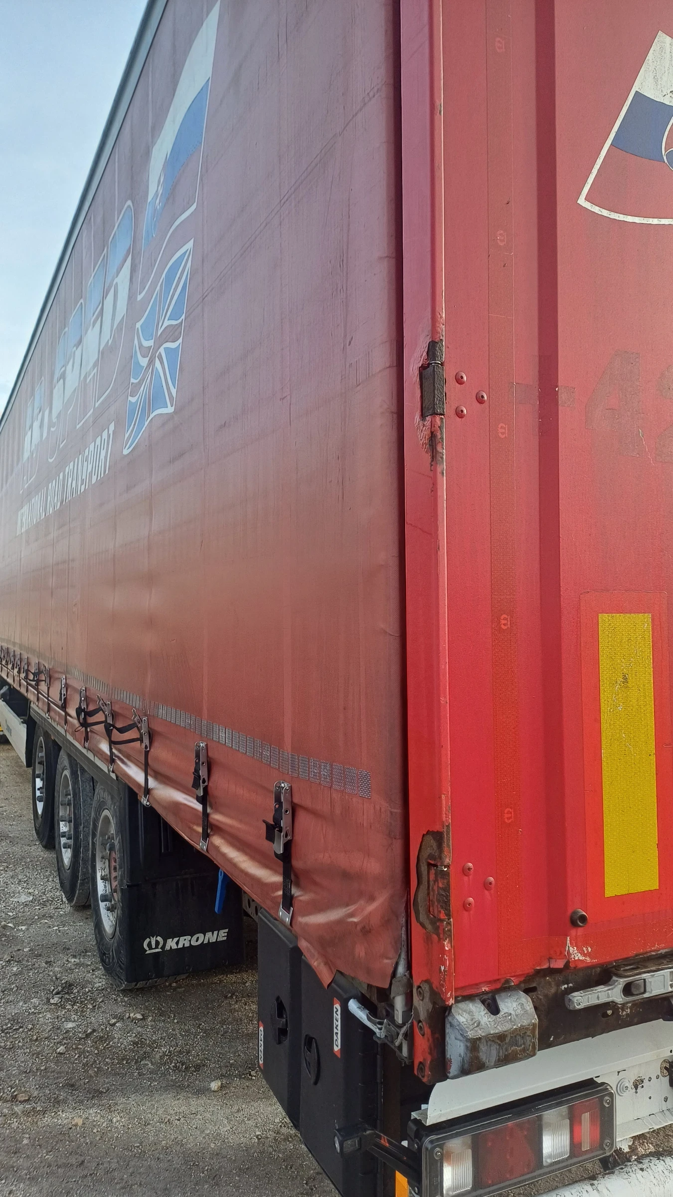 ����������� Krone SD ����������  | Mobile.bg � ����������� 11