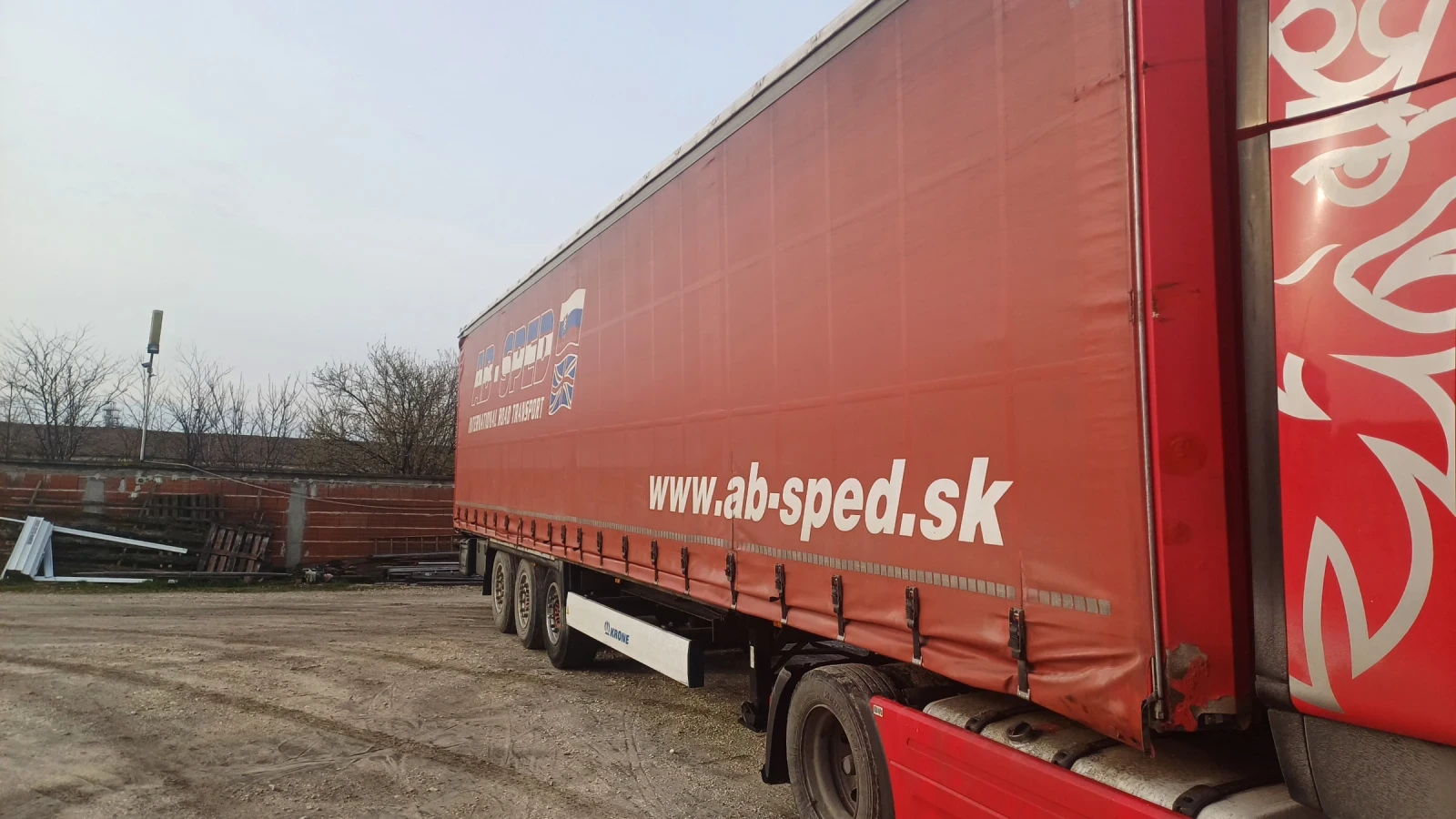 ����������� Krone SD ����������  | Mobile.bg � ����������� 2