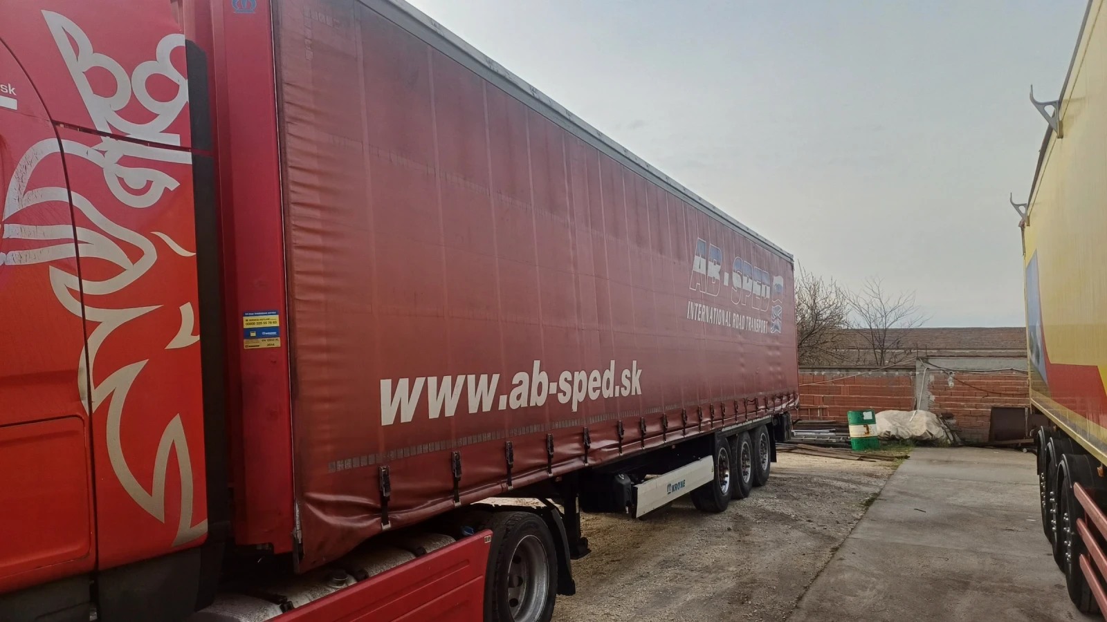 ����������� Krone SD ����������  | Mobile.bg � ����������� 13