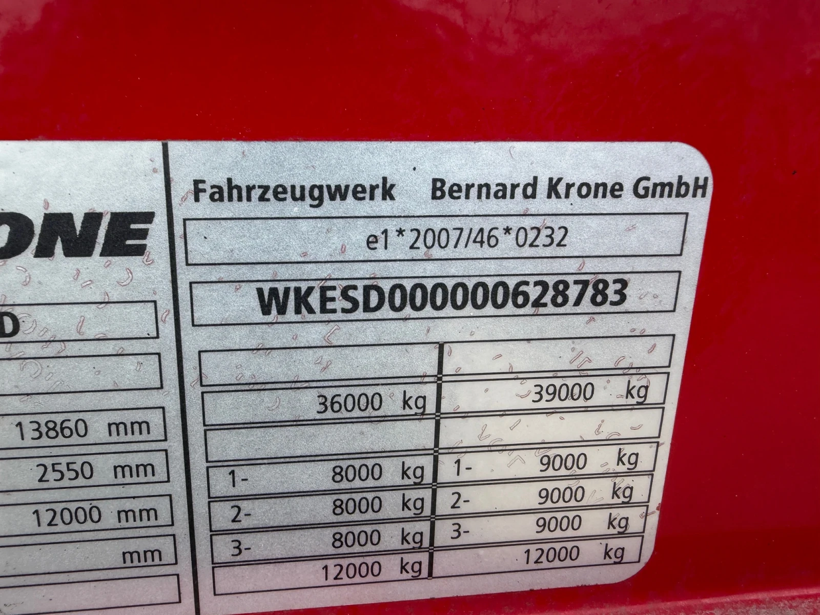 ����������� Krone SD ����������  | Mobile.bg � ����������� 9