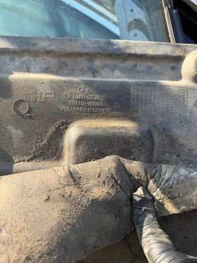 Hundai Santa fe кора под мотора 2006г 29110-2B000, снимка 3