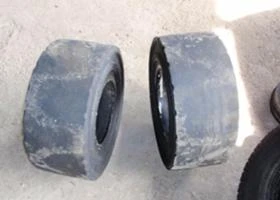 Гуми, снимка 1