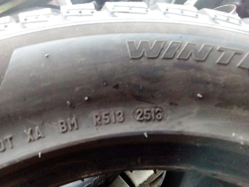 Гуми Зимни 225/55R16, снимка 5 - Гуми и джанти - 20465519