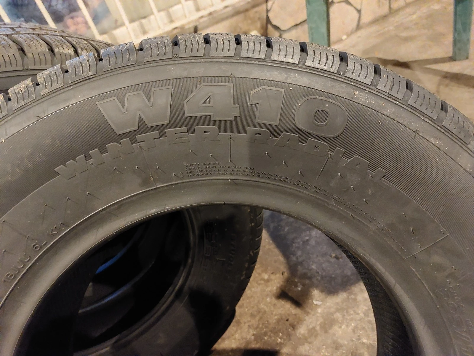 ���� 225/70R15 | Mobile.bg � ����������� 7