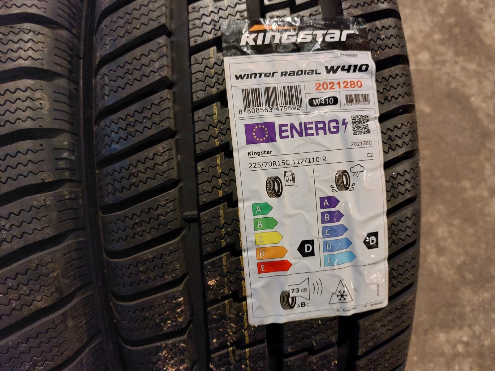 ���� 225/70R15 | Mobile.bg � ����������� 5