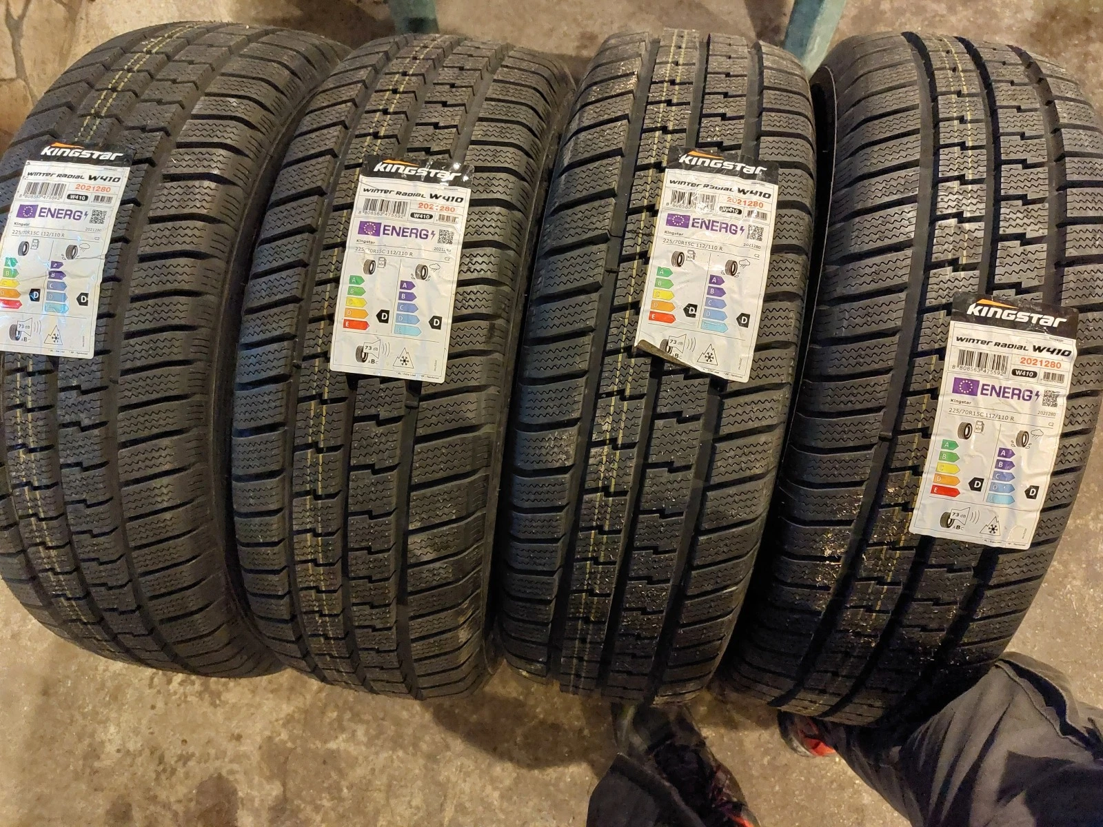 ���� 225/70R15 | Mobile.bg � ����������� 1